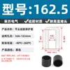 Manga de Silicona Suave de Cabeza Plana Tapa Protectora de Goma Resistente a Altas Temperaturas Tapa para Tubo Redondo Vaina para Extremo de Tubo Redondo Tapa Anticolisión Antideslizante