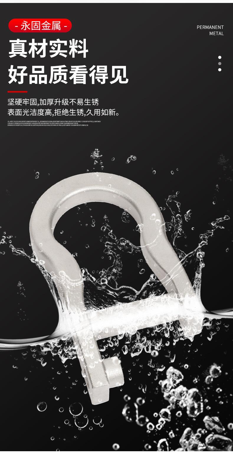 永固详情页_05.jpg