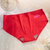 Nuevos Pantalones de Hielo con Labios 810 Transfronterizos de una Pieza Sin Marcas Cintura Media Ropa Interior Menos para Damas Deseo Puro Sexy Lindo Cadera