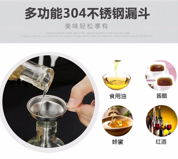 杩蜂綘婕忔枟-璇︽儏_07