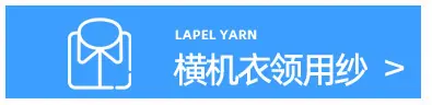 丝光棉纱绣花线详情页1_04_11