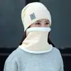 Gorros de Invierno, Gorros de Lana, Gorros Tejidos para Mujeres y Hombres, Modernos y Versátiles, A Prueba de Viento, A Prueba de Frío y Cálidos, Ciclismo, Punteras Engrosadas y de Terciopelo