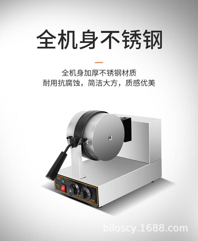 详情图09.jpg