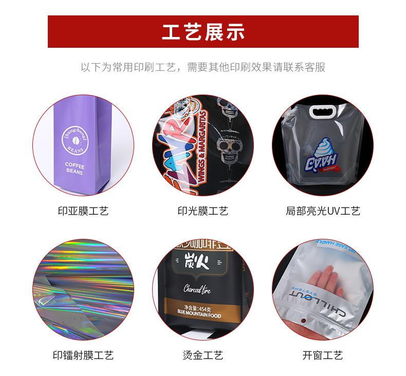 华迪-详_14.jpg