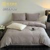 Set de Cuatro Piezas Jacquard Bordado Tejido Grueso Ultrasuave Tipo Nube Algodón de Fibra Larga de Alta Gama Algodón Puro Funda de Edredón 1.2m Sábana Ajustable Ropa de Cama Blanca