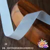 Cinta Plateada de Doble Cara Galaxia Brillante Importada de Japón Material para Lazos Accesorios para el Cabello Hechos a Mano DIY Accesorios para Sombrero de Paja