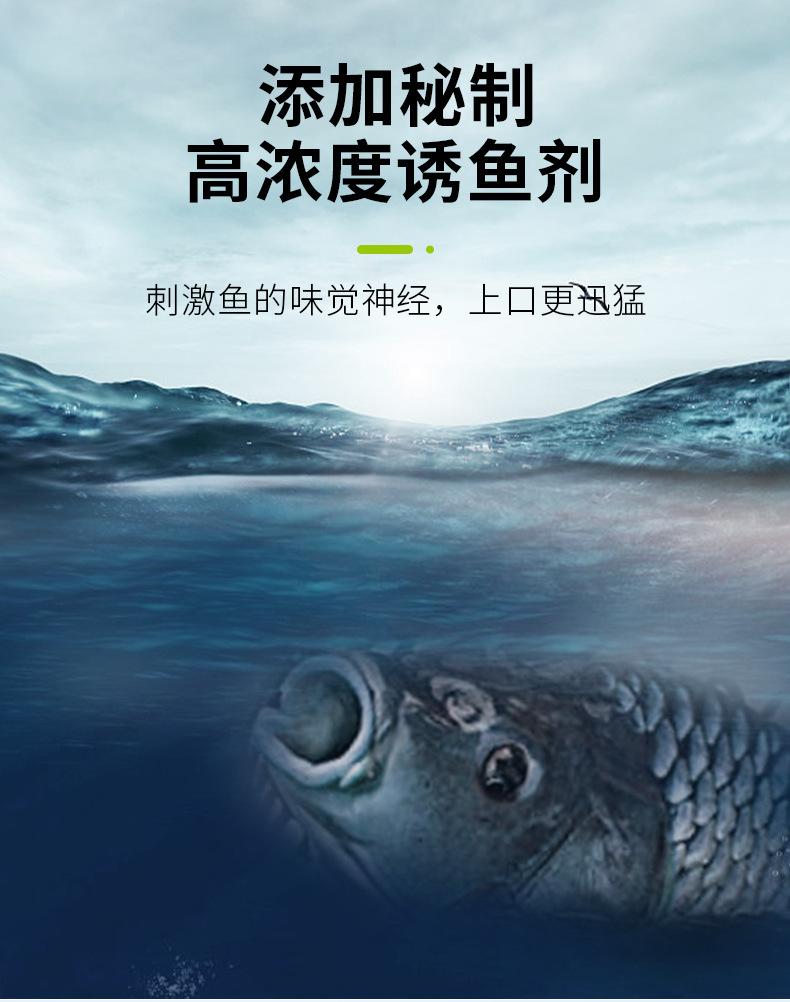 详情图片_19.jpg