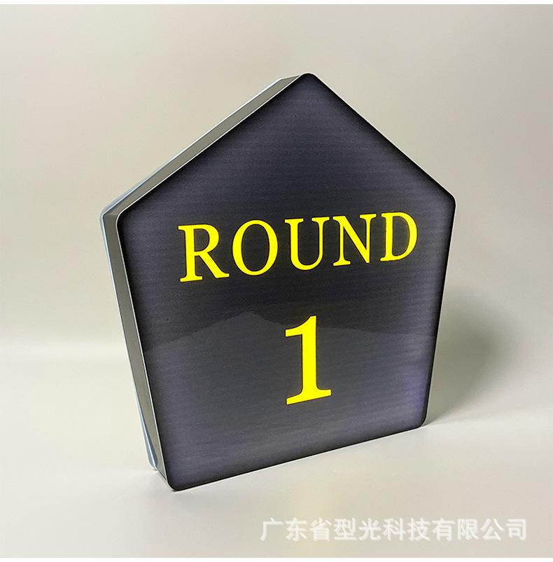 五角型举牌_04.jpg
