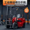 El Fabricante Original Soporta la Personalización del Montacargas Eléctrico Cpd1.5 Toneladas Montacargas de Elevación y Transporte Totalmente Automático de Cuatro Ruedas