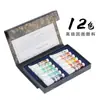 Pigmentos para Pintura China Mineral Mali Grado Artista Set de Pintura China de 12/18 Colores