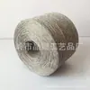 Suministro a largo plazo de fabricantes de cuerda de papel de cuerda de papel monofilamento 1.0mm bola de cáñamo textil artículos de iluminación