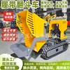 Caminhão Dumper de Esteira para Construção, Caminhão Dumper de Transporte Pequeno, Caminhão Dumper de Esteira com Pá Frontal