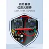 Contator AC Motor Direção para Frente e Ré Caixa de Controle de Partida Trifásico 380V Talha Misturador Chave Direção para Frente e Ré
