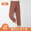 Leggings Gruesos Forrados de Felpa para Niñas Otoño e Invierno para Usar por Fuera Cintura Alta y Pantalones Grandes para Niños Pantalones Cálidos Pantalones de Algodón Artefacto de Uniforme Escolar