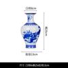 Jingdezhen - Marco antiguo de cerámica azul y blanca con flores decorativas para encimeras de porcelana para el hogar