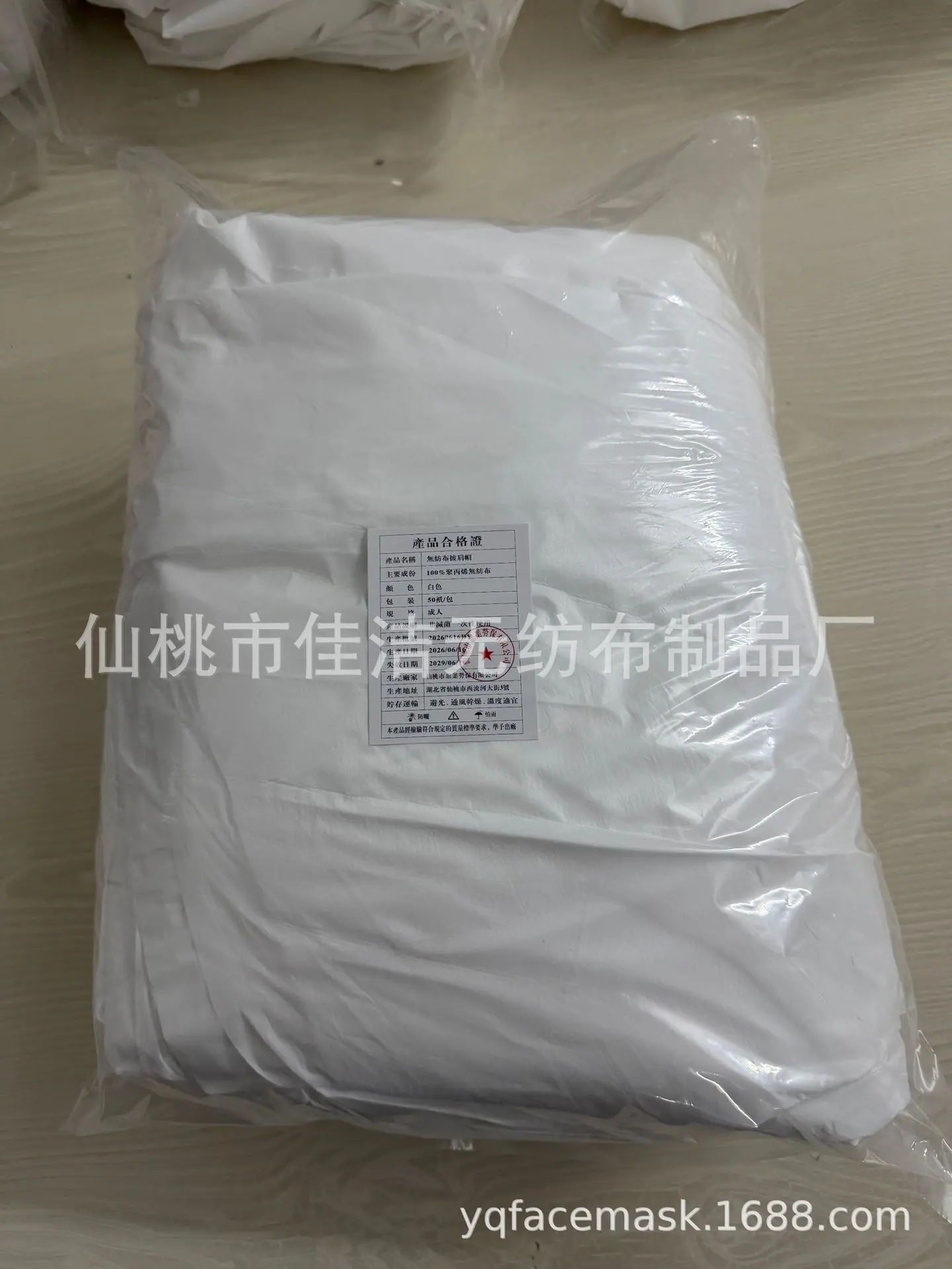 407D9E546AE3CC1FBAE59A1D8E0513