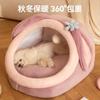 Cama para Cachorro para Aquecimento de Inverno, Adequada para Cães Pequenos Como Teddy, Uso em Todas as Estações, Casa Villa para Gatos Dormirem, Casa para Pets Atacado