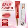 XL Rojo Bonito Rojo Rojo Rojo Rojo Rojo Leche Labial Labial que Cambia de Color Brillo de Labios Impermeable Miel para Labios Hidratante e Hidratante Rojo Brillante