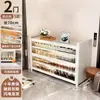 Gabinete de Zapatos de Acero para Entrada del Hogar, Zapatero Multicapa a Prueba de Polvo e Impermeable, Gabinete de Almacenamiento Integrado Montado en la Pared, Gabinete de Almacenamiento Pintado
