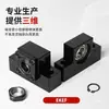 Asiento de Soporte Fijo para Tornillo de Bola BKBF FKFF EKEF10 12 15 20 2530 Asiento de Rodamiento para Eje de Tornillo