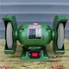 Moedor Doméstico 220V380V 550W Moedor de Fio de Cobre Afiação Máquina de Roda de Esmeril de Mesa Máquina de Polimento Industrial