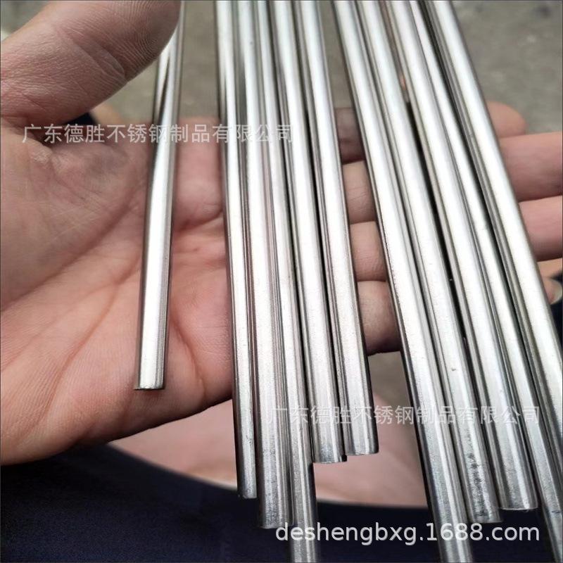 不锈钢棒
