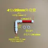 Caixa de filtro para aquário DIY, caixa de gotejamento, filtro de fundo, entrada de água, caixa de circulação, kit de fornecimento de água modificado