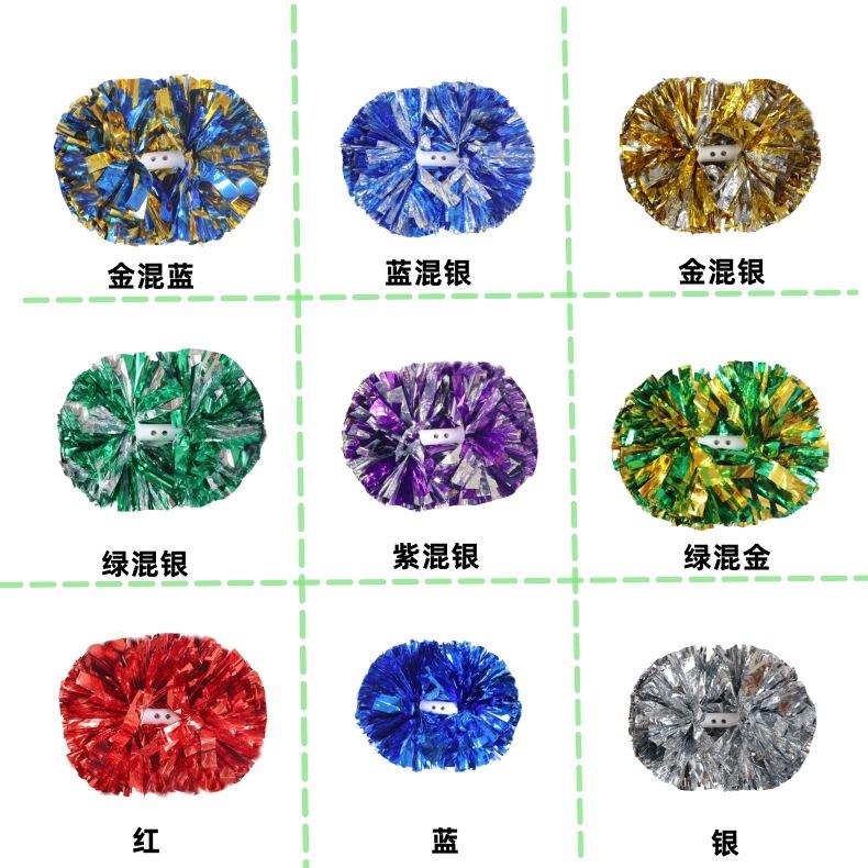 亮光手摇花