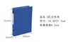 Accesorios y materiales de botones físicos en stock, bolsa transparente de exhibición multicompartimento, carpeta, libro con cremallera, universal
