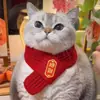 Bufanda para Gato y Perro Año Nuevo Accesorios para Mascotas Bufanda Decorativa Roja Linda Lana Cálida Tejida Cachorro Festivo