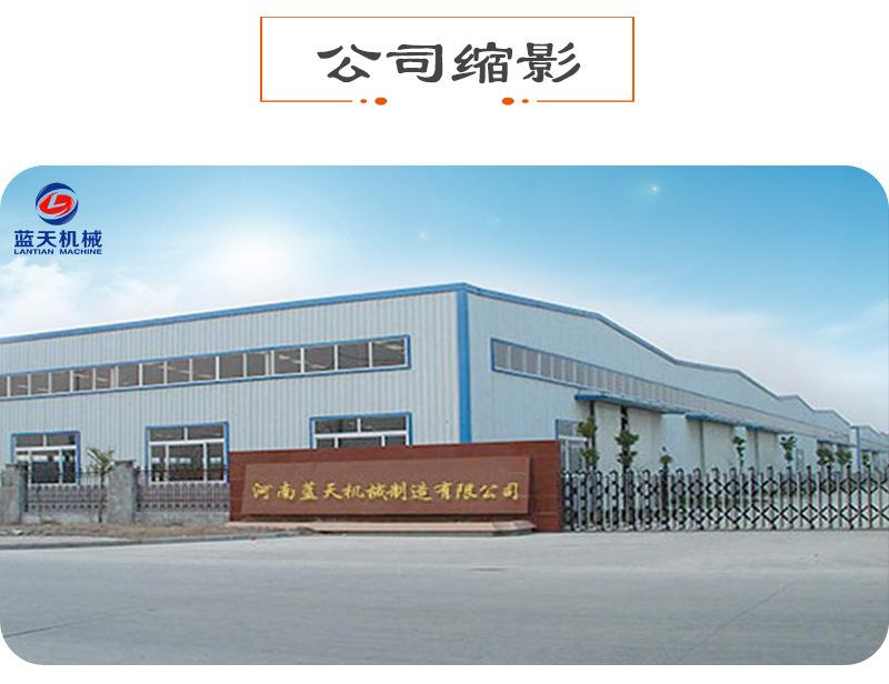 详情_33.jpg