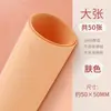 Papel de Esponja EVA de Colores Papel Espuma Materiales para Manualidades de Jardín de Infancia Hecho a Mano DIY Venta al por Mayor Papel de Esponja Blanco Engrosado Burbujas