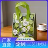 Sacos de fita de folha de alumínio espessada ecológica, ecológicos e biodegradáveis, tamanhos personalizáveis, suporta amostragem, para entrega e conservação de alimentos frescos