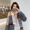 Bufanda de 290 g para Mujer en Invierno, Chal Ancho Coreano Simple y Versátil de Doble Cara, Doble Propósito, Imitación Cachemir, Bufanda Cálida de Estilo Largo