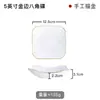Prato Quadrado Estilo Luxo Leve Prato Doméstico Estilo Japonês Prato Criativo Celebridade da Internet Prato de Osso Porcelana Prato de Frutas Diet Prato Ocidental