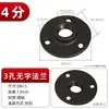 Base de assento de fixação retro loft base de flange de ferro fundido para tubo redondo de 4 pontos 6 pontos base de prateleira de armazenamento de artesanato suporte de parede