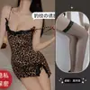 Lencería Sexy Estampado de Leopardo Conjunto de Camisón con Liguero Tentación Sexy Encaje Apasionado Lazo Set para Coquetear en la Cama Lindo para Mujeres