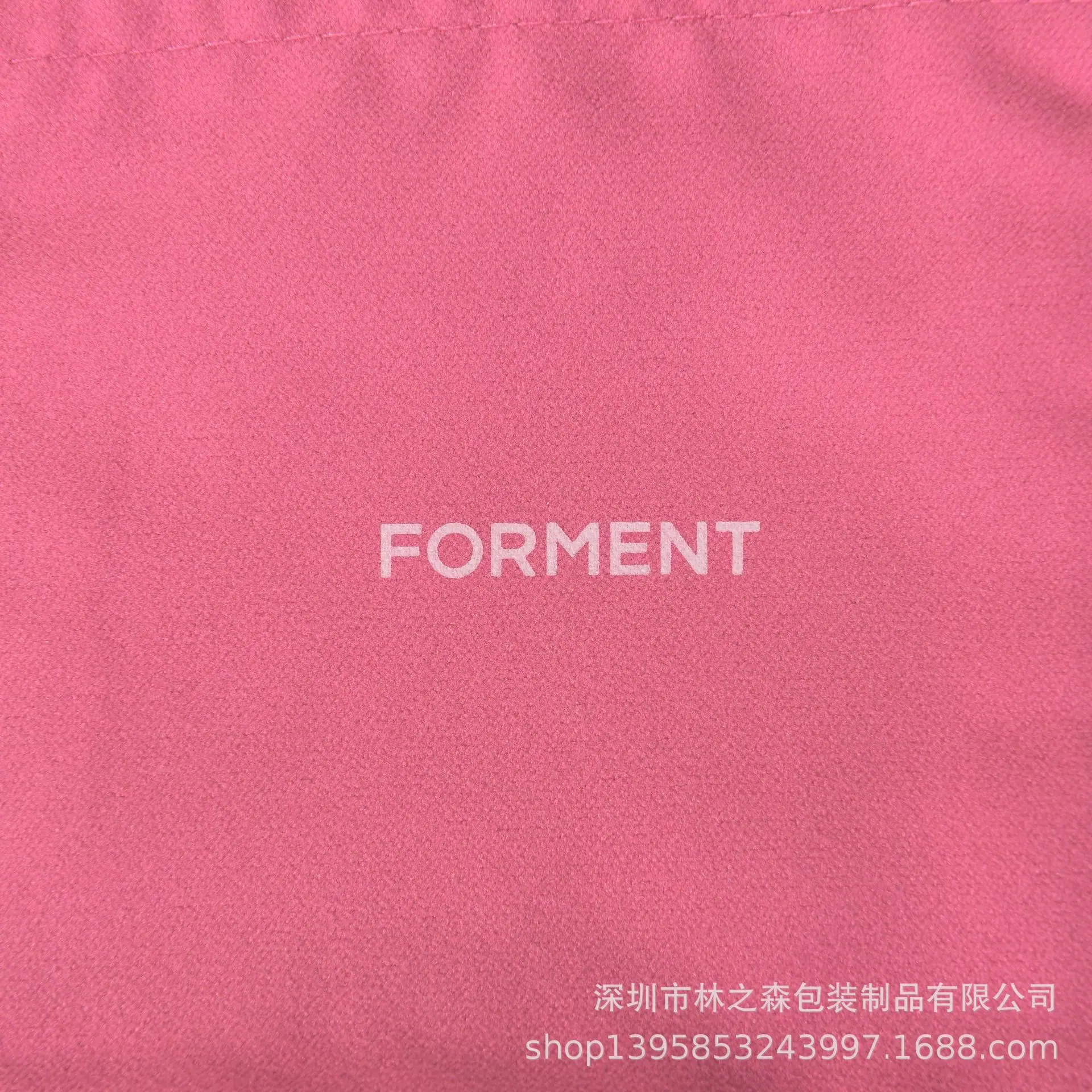 2025101204475.JPG