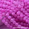 Modelo Transmissão ao Vivo Contas de Pedra de Imitação Multicolorida de 10mm Contas de Vidro Jade Rachado Redondas Esmagadas Material DIY Acessórios de Joalheria para Pulseira