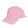 Boné de Baseball de Algodão Puro Infantil de Cinco Peças com Estampa de Padrão DIY e Logo Bordado, Boné Casual para Protetor Solar ao Ar Livre para Alunos do Ensino Fundamental