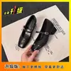 Sapatilhas Redondas Estilo Francês com Padrão de Diamante e Camélia, Boca Rasa, para Mulheres, Novo Modelo 2026, Sapatos Mary Jane com Salto Escondido