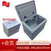 Caja Isotérmica de Espuma Epp para Entrega, Entrega de Comida, Doble Uso para Caliente y Frío, Uso Comercial, Almacenamiento Refrigerado para Puestos