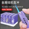 Encendedor Antiviento de Aspecto Nuevo Silicona Metal Llama Azul Recta Impresión de Logo Publicitario Venta Directa de Fábrica al por Mayor