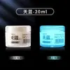 Pigmento Luminoso Tinta Infantil Grafite Conjunto de Pigmentos Brilhantes Pintura Manual DIY Roupas e Sapatos Boneco de Gesso Pigmento Fluorescente