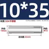 Carcasa de expansión superior de acero inoxidable 304 tirón de explosión explosión implosión perno de techo expansión de tubo tornillo M6M8M12