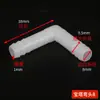 Conector de mangueira tipo L tipo T cotovelo pagoda T todos os tipos plástico borracha conexões para mangueira de água PVC acessórios