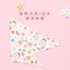 Cachecol Triangular Infantil para Bebê Cachecol de Slip para Bebê Fivela de Pressão Dupla Camada Primavera e Verão Cachecol Babador