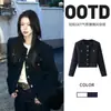 Chaqueta Estilo Chanel para Mujer 2026 Nuevo Principios de Otoño Corta Holgada de Alta Gama Versátil Delgado