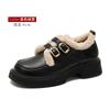 Versión de Cuero Genuino~Zapatos Pequeños de Cuero Forrados de Lana para Mujer, Nuevos Mocasines de Suela Gruesa Otoño e Invierno 2026, Zapatos de Algodón, Zapatos para Mujer Talla Grande 41 a 43