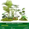 Série Paisagem de Expressão Idiomática de Quatro CaracteresCombinação de Plantas Verdes Artificiais para Paisagismo Decoração de Vitrine Interna